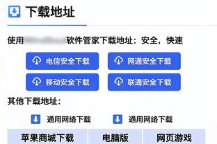 ?J-杰克逊27+5 文班亚马19+13+8帽 灰熊19分逆转送马刺8连败